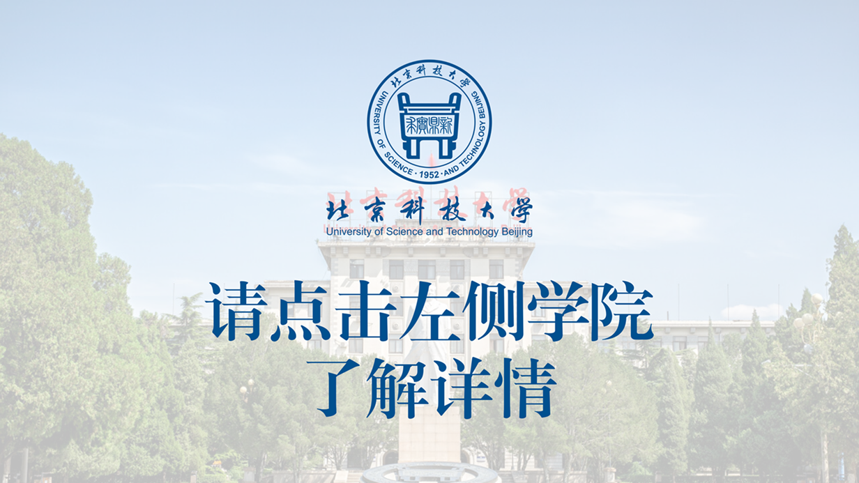封面-模版_01.png